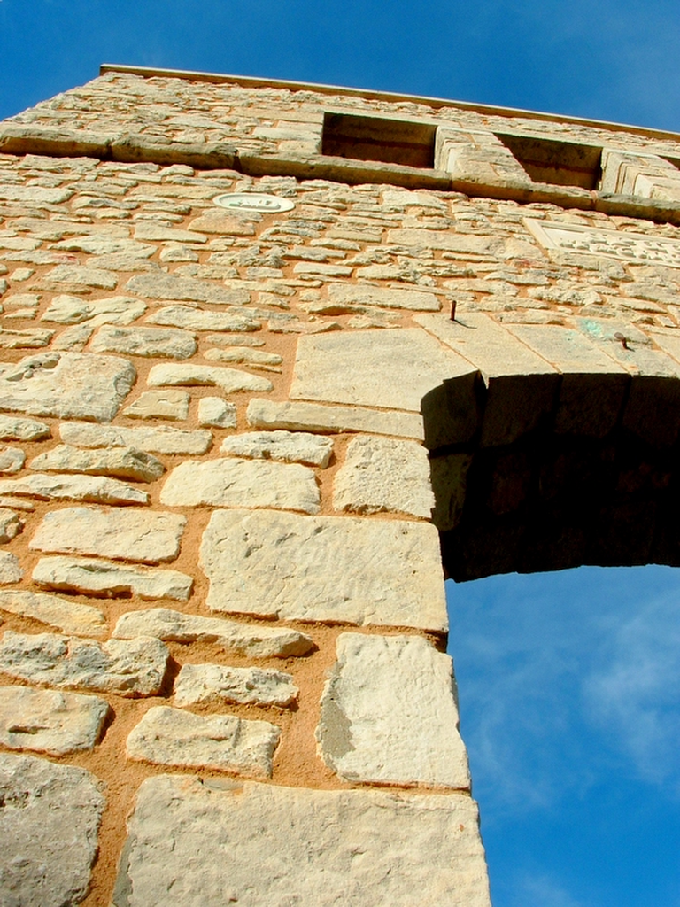 The Arch at the River Run Centre